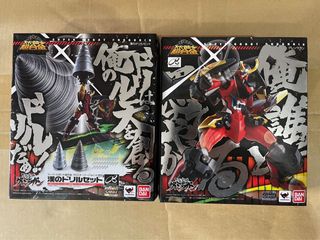 （分類：）位於 。 由 arkk1083 提交（商品編號 1124186781，圖片 1）。簡介： 。