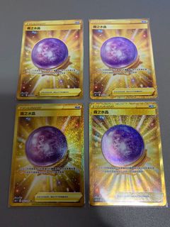 （分類：）位於 。 由 billylee1988 提交（商品編號 1124277382，圖片 1）。簡介： 。