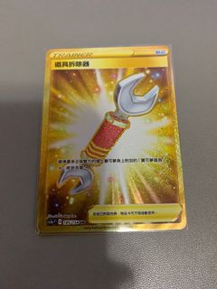 （分類：）位於 。 由 billylee1988 提交（商品編號 1124277899，圖片 1）。簡介： 。