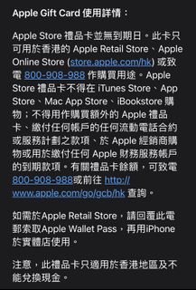（分類：）位於 。 由 jerryha9 提交（商品編號 1124299667，圖片 1）。簡介： 。