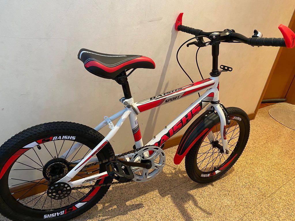 Baishs shop balance bike
