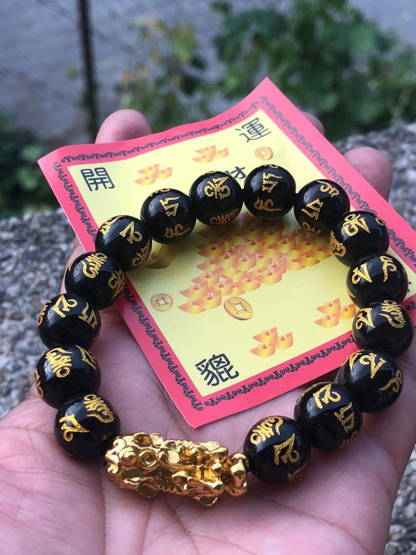 Black mantra piyao meaning