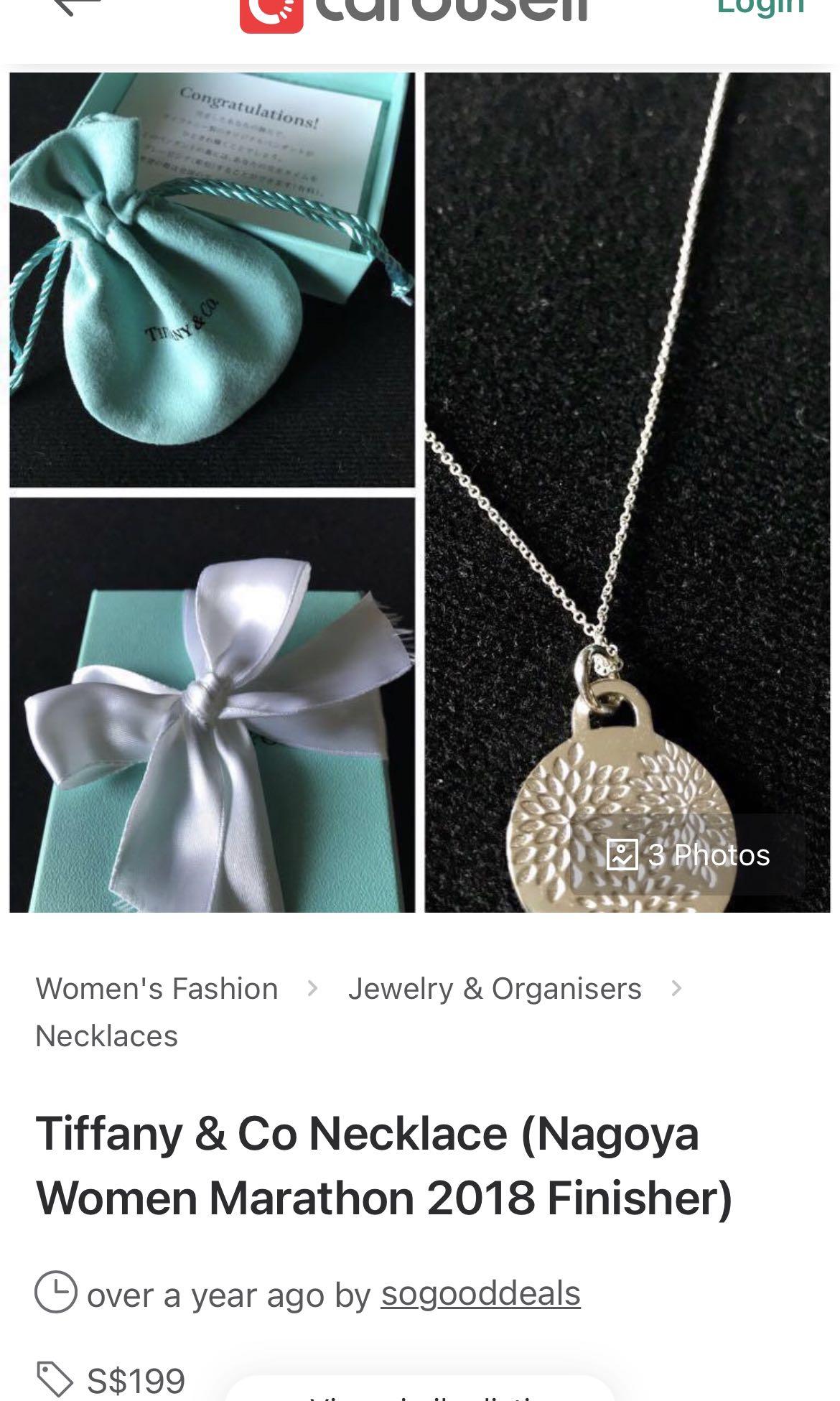 Tiffany necklace cheap marathon 2018