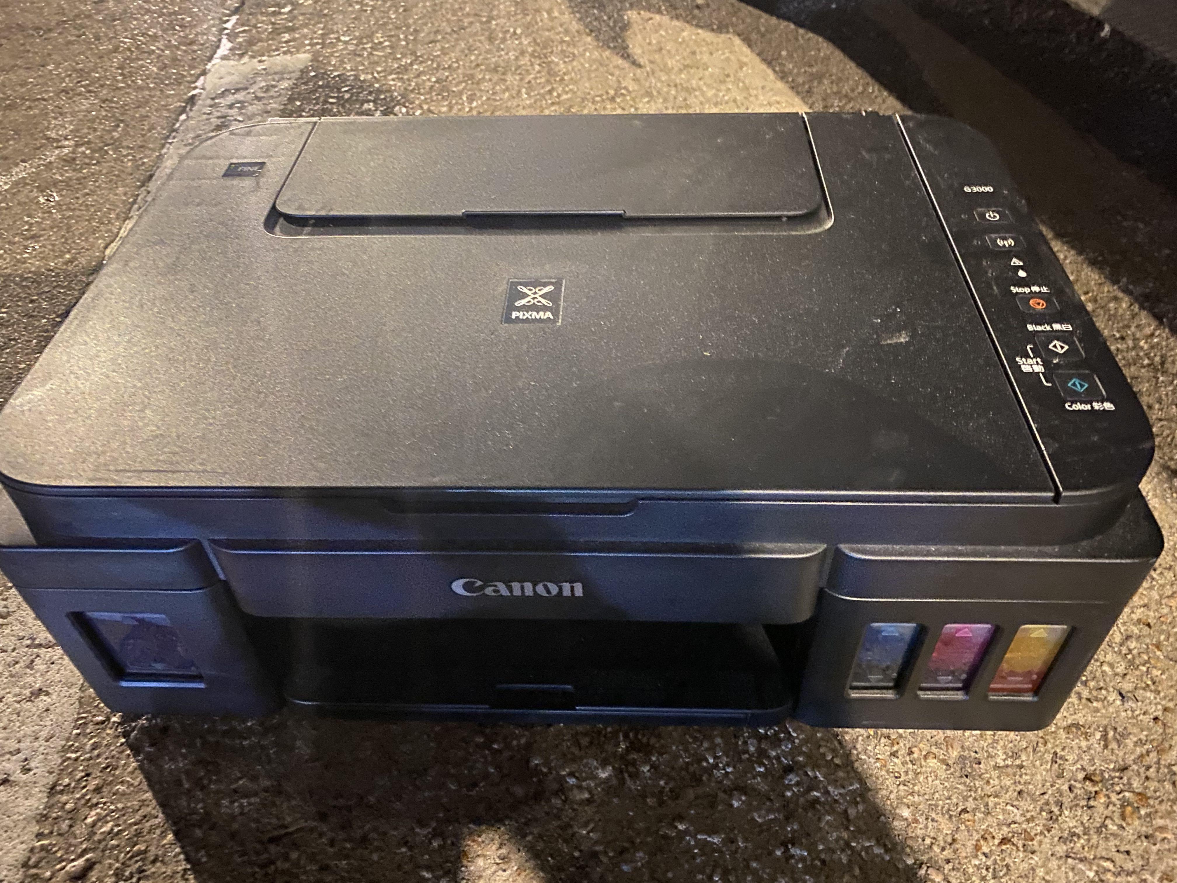 Canon printer RMC K10430, 電腦＆科技, 打印機及影印機 Carousell