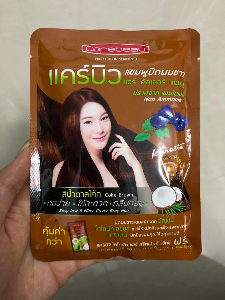 Carebeau Hair Color Shampoo NON Ammonia Easy Just 5 Mins Cover Grey