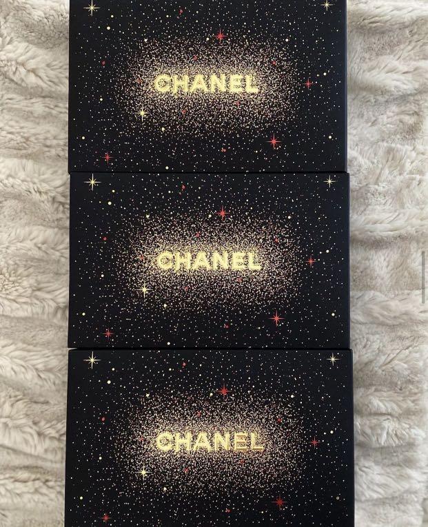 Chanel moisture must haves gift set on sale