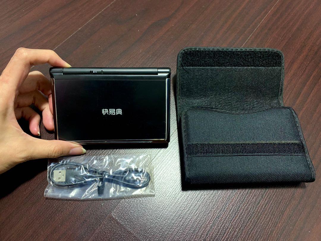 ChineseEnglish Electronic Dictionary, Mobile Phones & Gadgets, Other