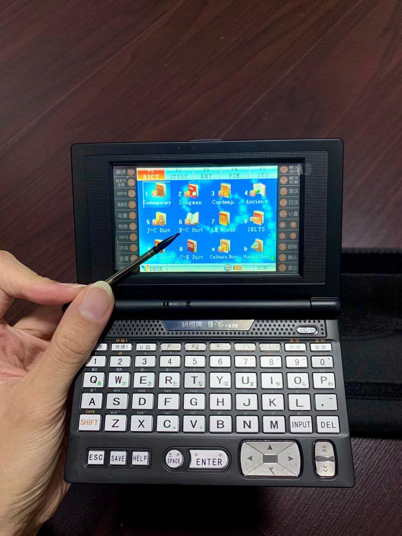 ChineseEnglish Electronic Dictionary, Mobile Phones & Gadgets, Other