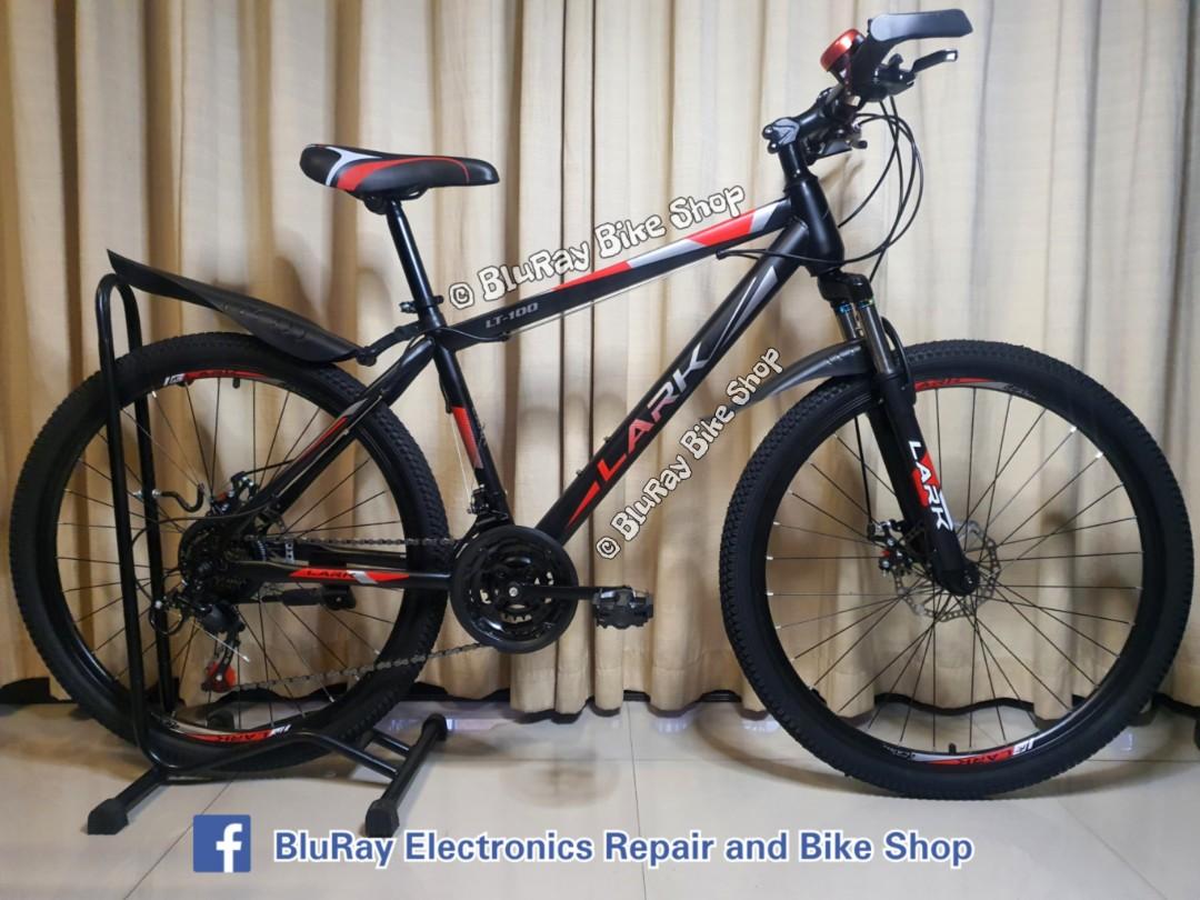 Murang shop mtb bike
