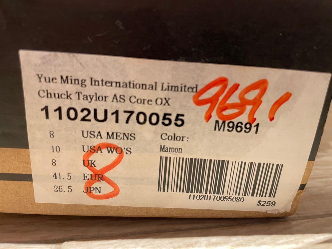 Converse （分類：便服鞋）位於 Hong Kong。 由 tttthk 提交（商品編號 1124312321，圖片 4）。簡介： -100%真貨 -95%new 室著作用一次影相用 -經典 舊版非1970款 靚好多 -鞋盒有破損, 狀態良好冇爆邊 --內部用蒸汽機消毒 -男裝42號 -地鐵沿線交收或順豐速遞到付。