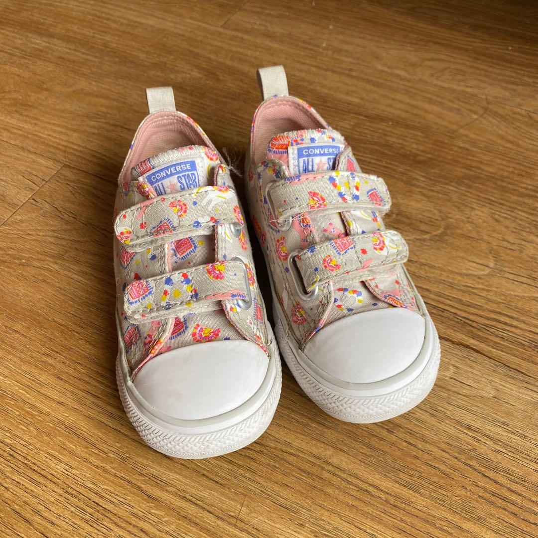 Rubber converse hotsell kids