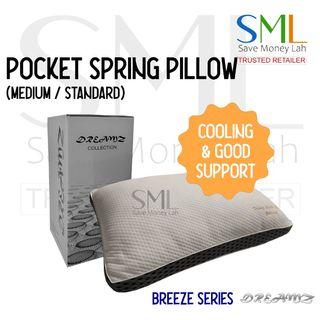 Cooling Pocket Spring Pillow / 2pcs Pillows - Medium Firmness - Dreamz Breeze Series