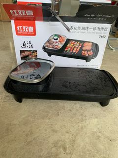(Category: ) located in . Submitted by leejervin (Listing ID 1124320341, Image 1). Description: .