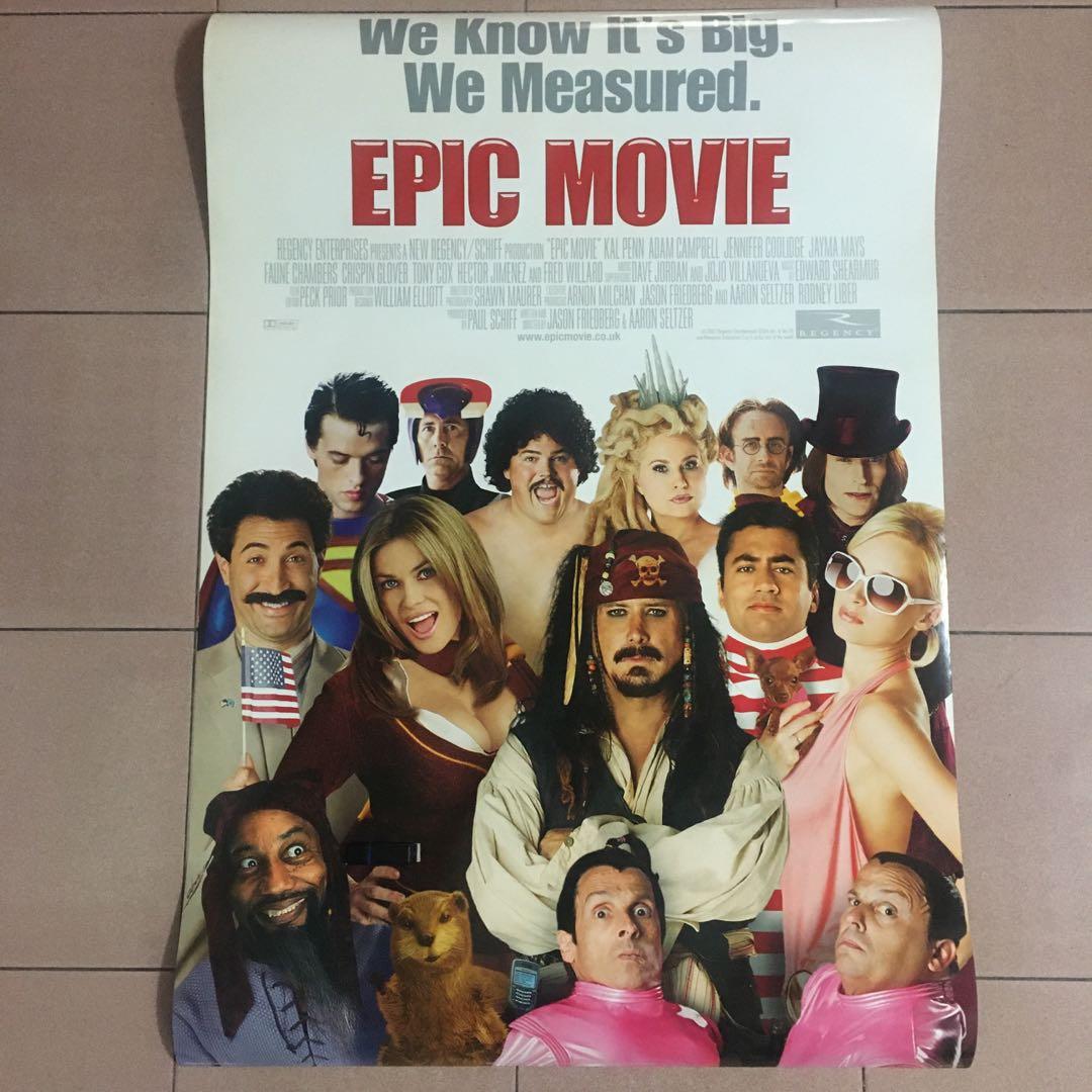 epic movie poster 2007