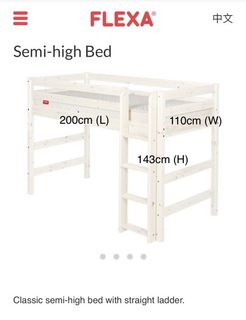 （分類：）位於 。 由 20eightyish 提交（商品編號 1124267774，圖片 1）。簡介： 。