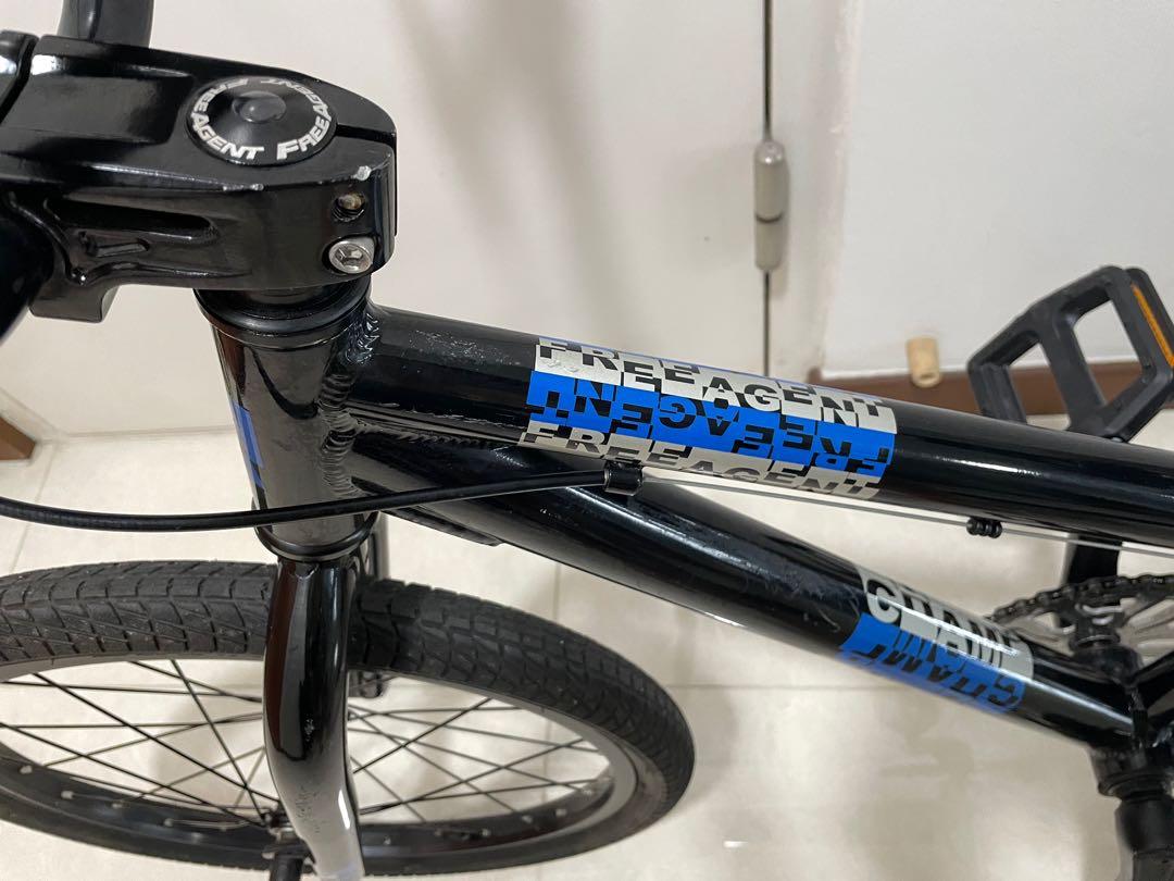 Free agent mountain bike best sale