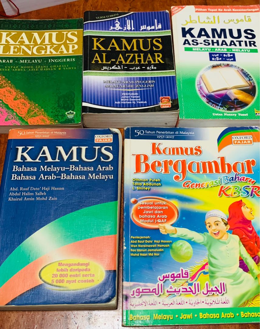 Free Secondhand Kamus Dictionary Arabic Malay Melayu English Free Items On Carousell