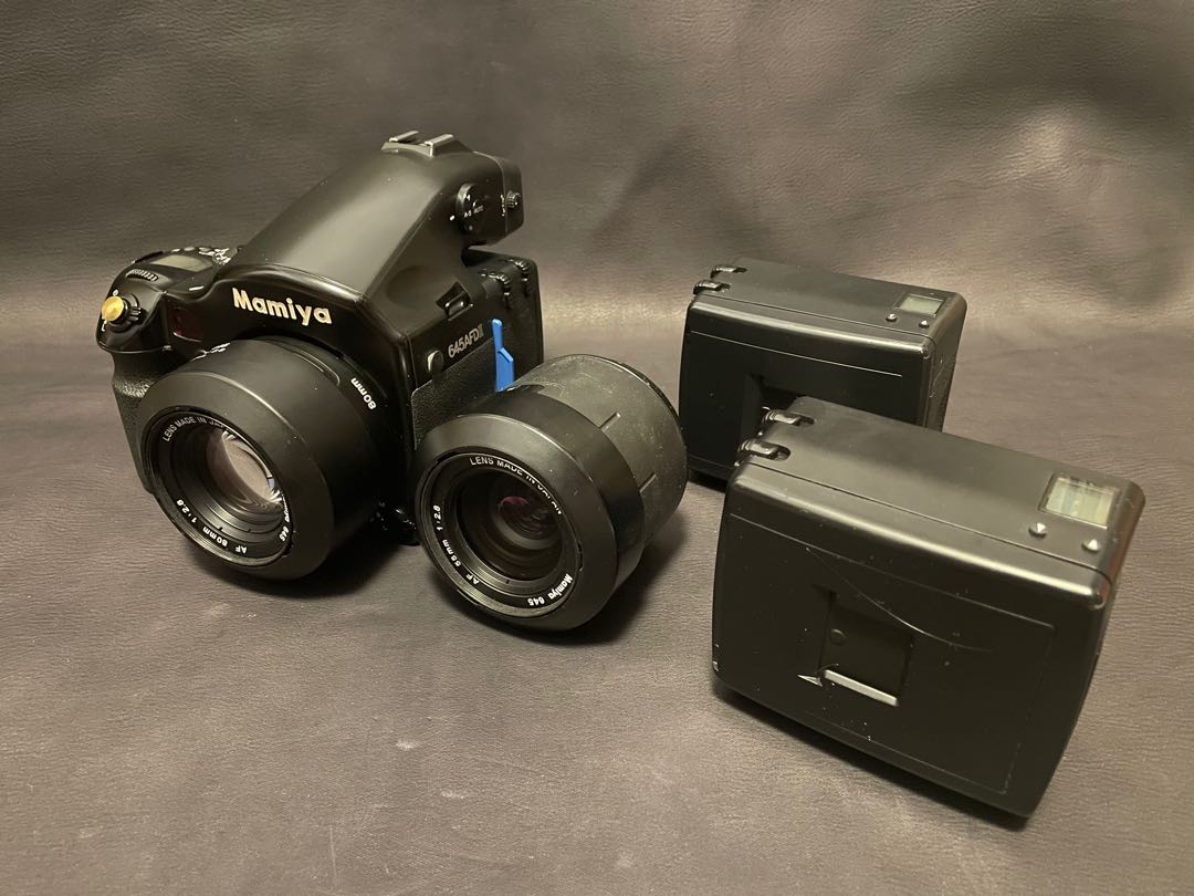 mamiya afd ii