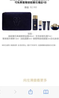 （分類：）位於 。 由 lyllyin 提交（商品編號 1124281447，圖片 1）。簡介： 。