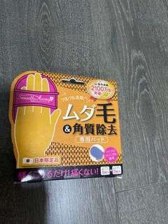 (Category: ) located in . Submitted by freshlypost (Listing ID 1124303021, Image 1). Description: .