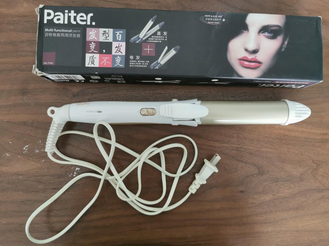 Paiter hair straightener hot sale