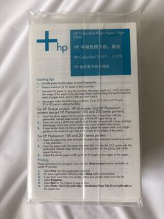 （分類：）位於 。 由 leochau1986 提交（商品編號 1124151426，圖片 1）。簡介： 。