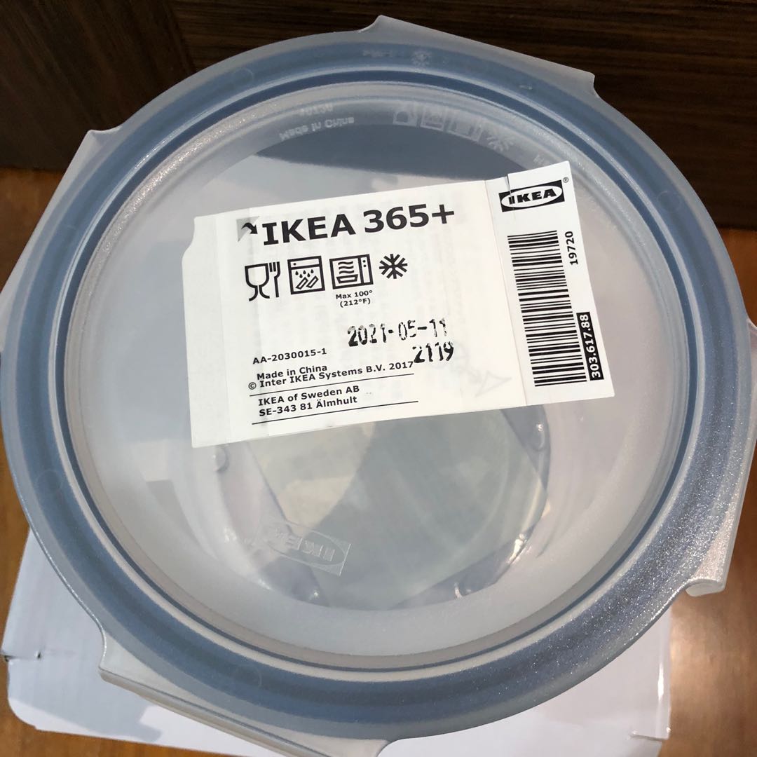 ikea glass tupperware, Furniture & Home Living, Kitchenware & Tableware, Cookware & Accessories
