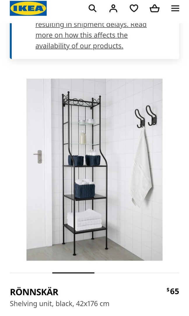 IKEA Ronnskar metal/ glass shelf, Furniture & Home Living, Furniture