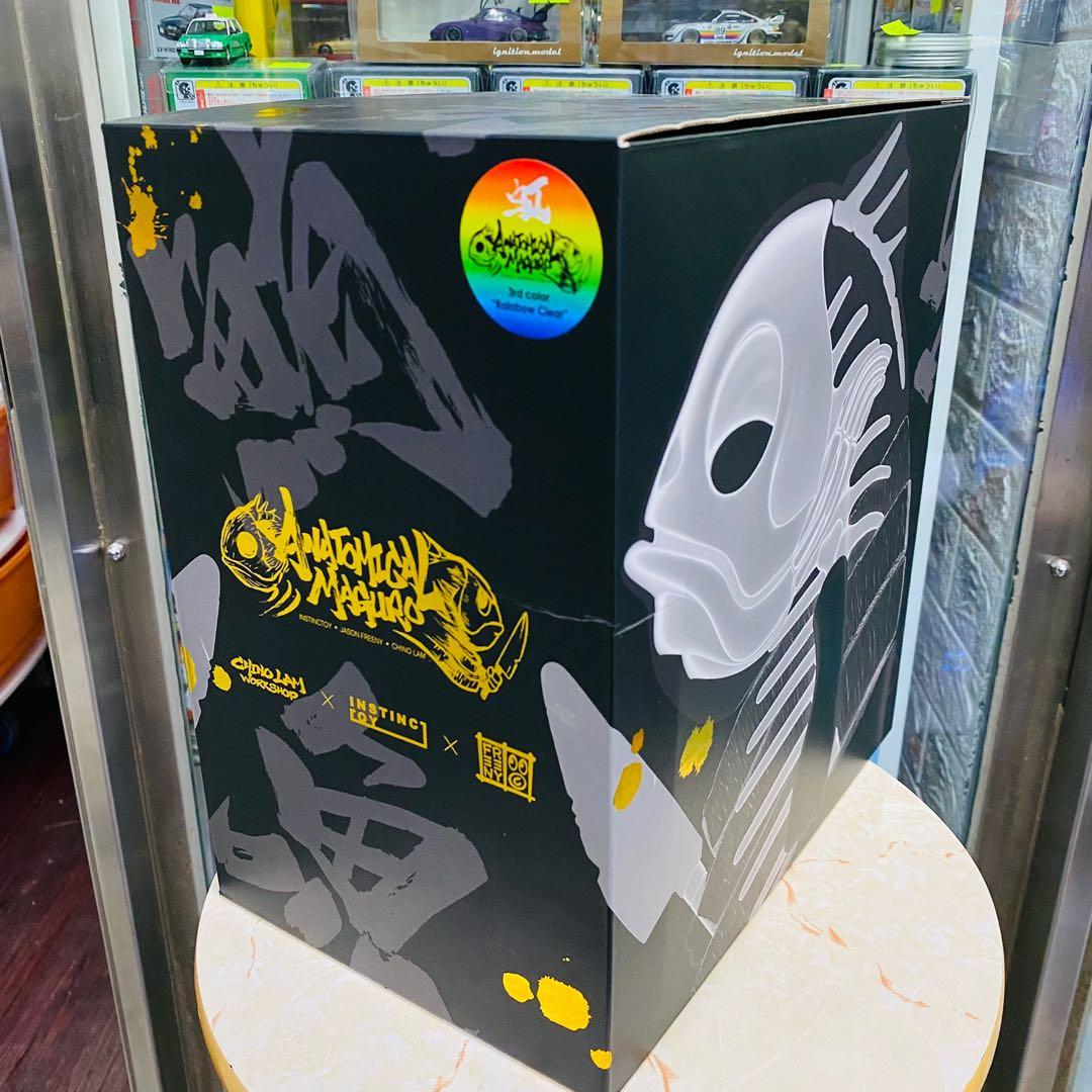 Jason Freeny x Chino Lam x INSTINCTOY Anatomical Maguro Jason Freeny x Chino Lam x INSTINCTOY Anatomical Maguro