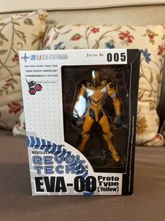 （分類：）位於 。 由 m.e.o.w 提交（商品編號 1124219023，圖片 1）。簡介： 。