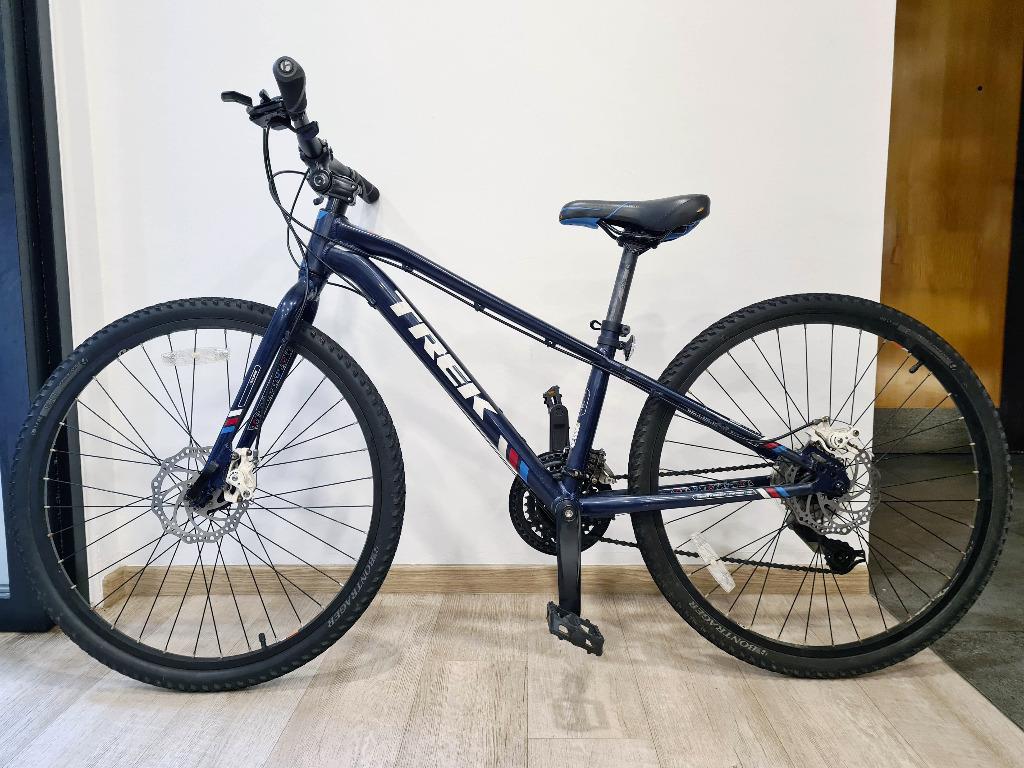 Trek new arrivals neko kids