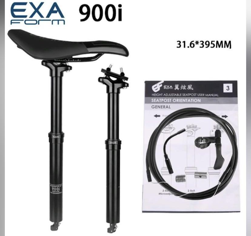 Kind shock sales exa 900i