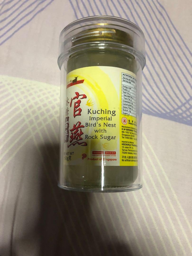 Kuching imperial Birds nest with Rick sugar, Food & Drinks, Other Food