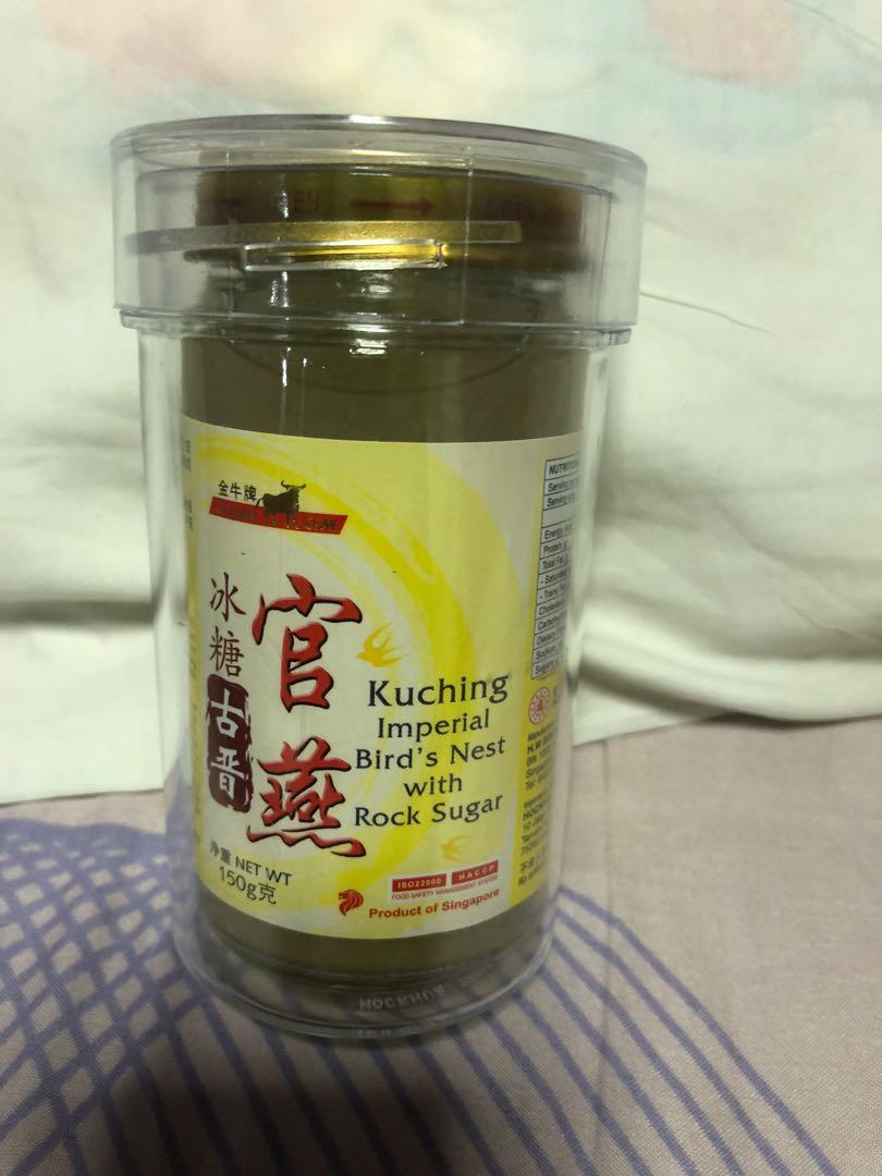 Kuching imperial Birds nest with Rick sugar, Food & Drinks, Other Food & Drinks on Carousell