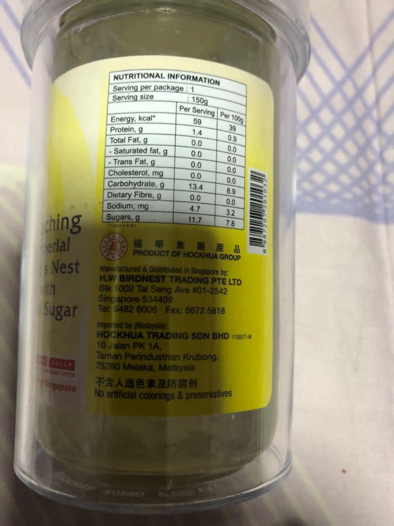 Kuching imperial Birds nest with Rick sugar, Food & Drinks, Other Food