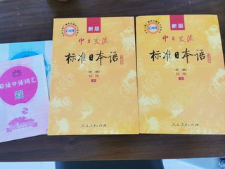 (Category: ) located in . Submitted by dacubudayou (Listing ID 1124189909, Image 1). Description: .