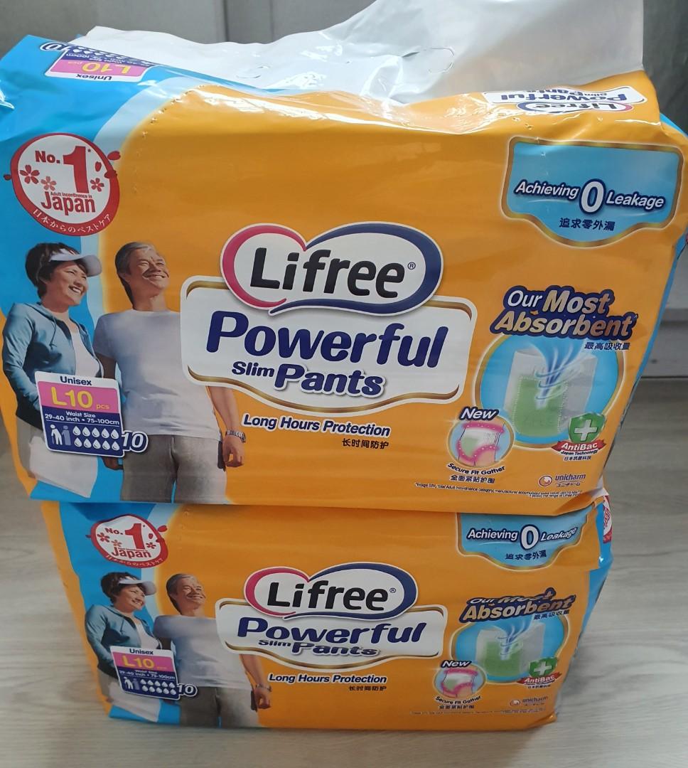 LIFREE Adult Diaper Pants, Extra Absorb Adult Diapers - L - Buy 10 LIFREE  Adult Diapers | Flipkart.com