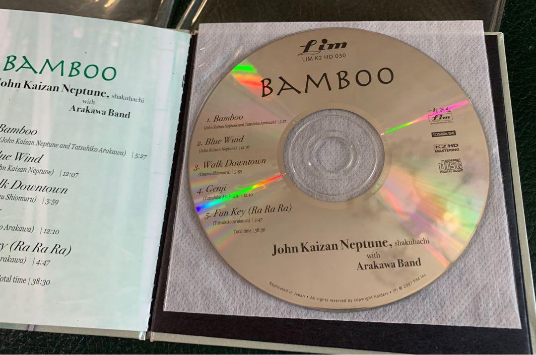 LIM 一聽難忘CD K2HD Mastering Bamboo John Kaizan Neptune, with 