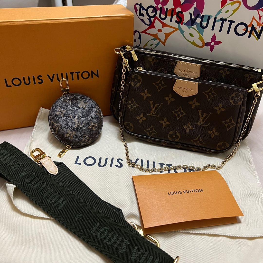 Louis Vuitton LV Multi Pochette Accessoires, Women's Fashion, Bags &  Wallets, Shoulder Bags on Carousell