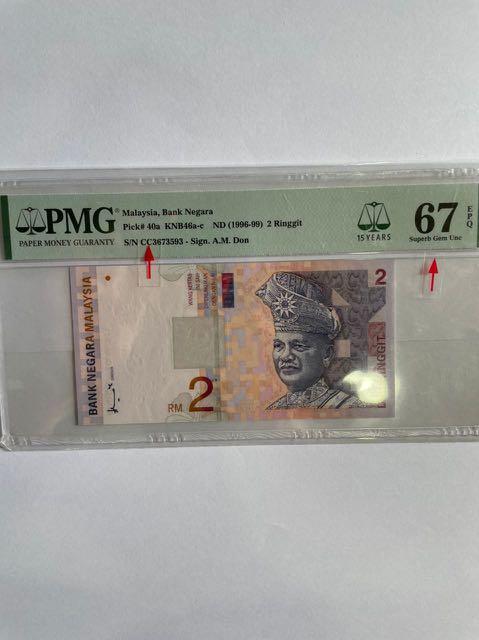 Malaysia Banknote 8th Series Rm 2 Pmg 67 Epq High Grade Antiques Currency On Carousell