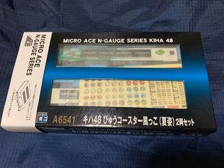 （分類：）位於 。 由 myhoyea 提交（商品編號 1124262755，圖片 1）。簡介： 。