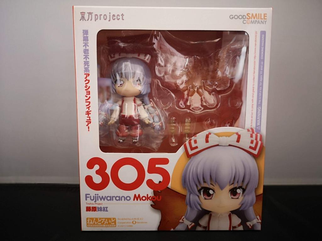 Nendoroid 305 Fujiwara no Mokou, Hobbies & Toys, Collectibles &  Memorabilia, Fan Merchandise on Carousell