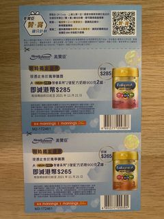 （分類：）位於 。 由 win814 提交（商品編號 1124140441，圖片 1）。簡介： 。