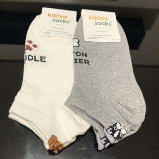 New Korean Ankle Socks (Dog Design)