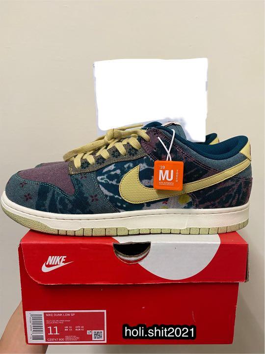 Nike Dunk Low SP Community Garden 腰果花CZ9747-900