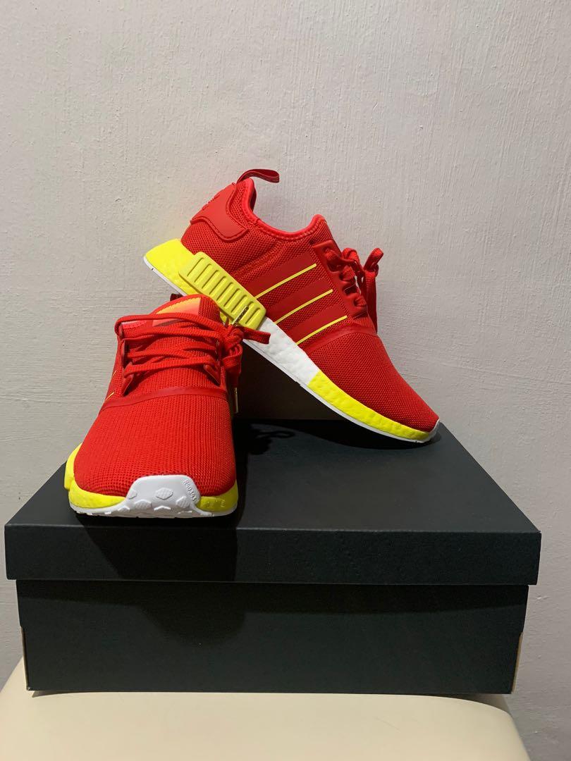nmd beijing