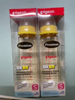 （分類：）位於 。 由 desckk 提交（商品編號 1124266868，圖片 1）。簡介： 。