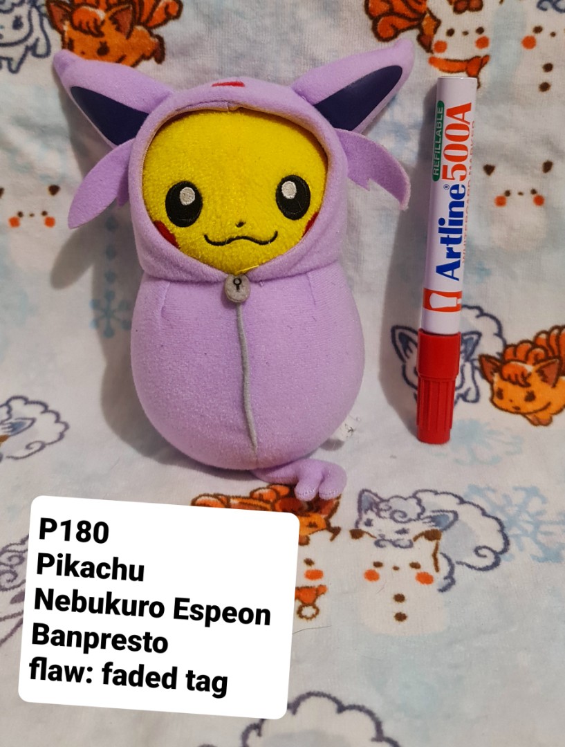 Set Peluches Pikachu + Raichu Pokemon Nuevos | Cuotas sin interés
