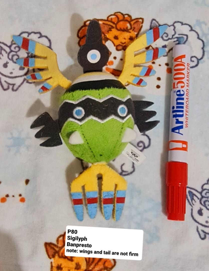 Sigilyph plush discount