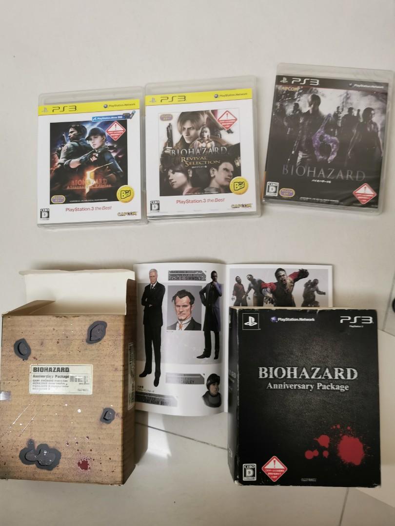 Ps3 biohazard anniversary package 合集日版生化危機, 電子遊戲, 電子
